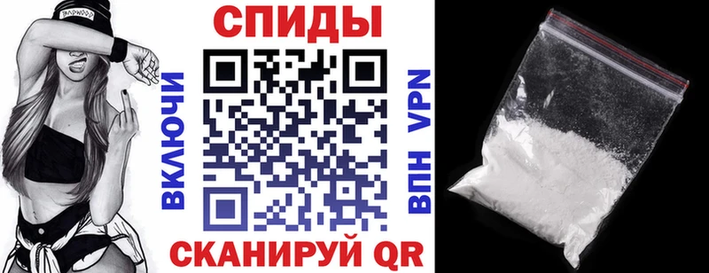 МЕГА ссылка  Щёкино  Амфетамин Розовый 