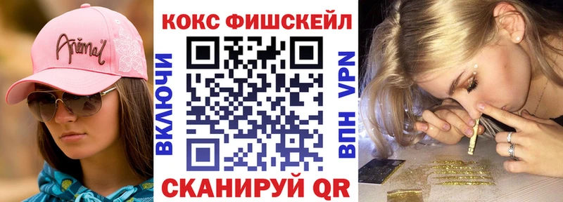 как найти   Щёкино  Cocaine Боливия 