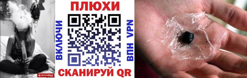 купить наркотик  Щёкино  ГАШИШ убойный 