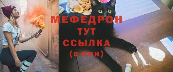 2c-b Семилуки
