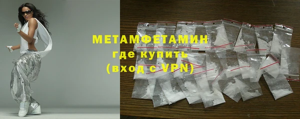МДПВ Пересвет
