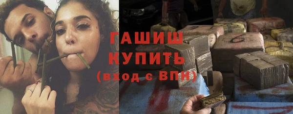 мяу мяу мука Пестово