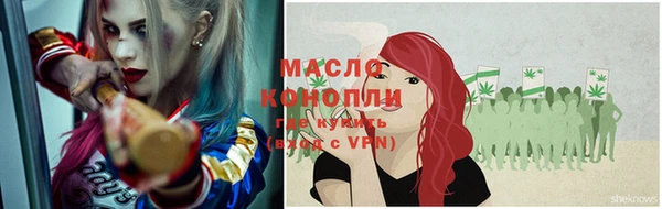мяу мяу мука Пестово