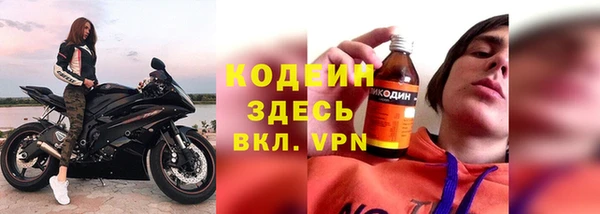 мяу мяу мука Пестово