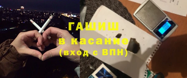 соль ск Тихорецк