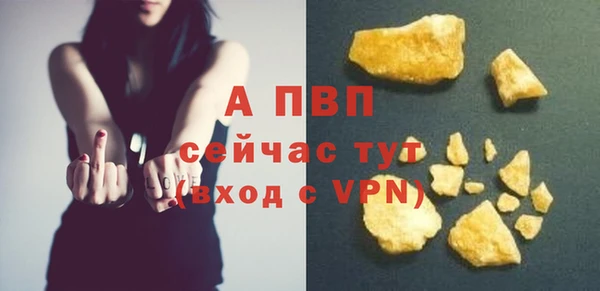 мяу мяу мука Пестово