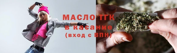 мяу мяу мука Пестово