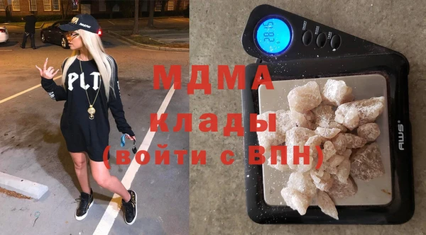 мяу мяу мука Пестово