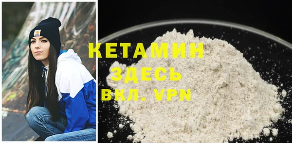 кокс Тавда