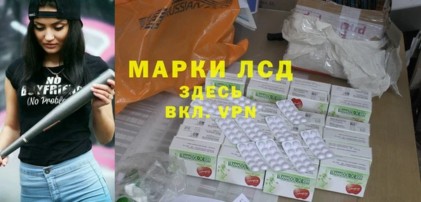 таблы Сясьстрой