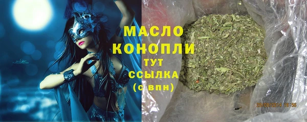 мяу мяу мука Пестово