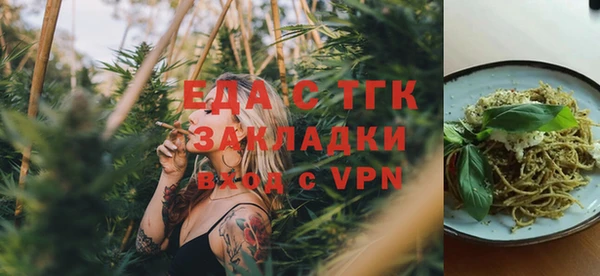 ешки Тайга