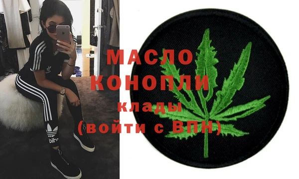 мяу мяу мука Пестово