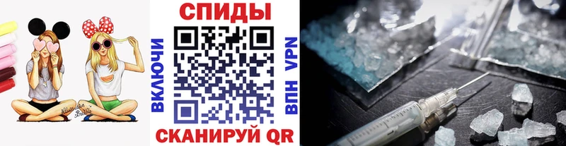Метамфетамин витя  Щёкино 